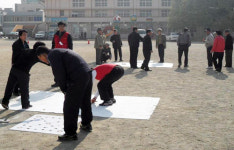 경산시 중방동체육회, 한마음체육대회 개최