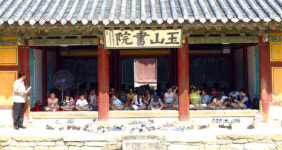 경주 세심마을 농촌사랑 경진대회 금상