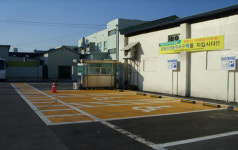 칠곡 왜관농협, 장애인주차구역 설치