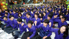 경북대병원 노조 무기한 총파업 돌입