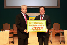 영주제일교회, 인재육성장학금 2천만원 기탁