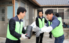 와촌휴게소-와촌면사무소, 어려운 이웃에 생필품 전달