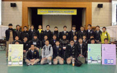 경주정보고 창업동아리 경진대회 최우수상