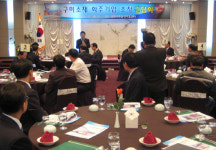 구미금강제화주 | "영일만항 이용땐 물류비 절감"
