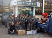 우리지역은 우리가 지킨다