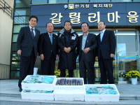 포항재향경우회, 청하면 갈릴리마을에 위문품 전달