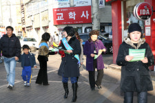 범안동시민운동본부·백조로타리, 구제역 안전 홍보