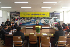 포항시 신광면 체육회 정기총회