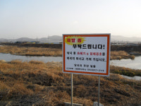 양심표지판 효과 만점