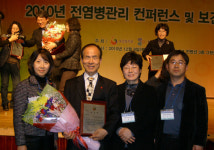 상주시보건소, 보건사업 전국 1위