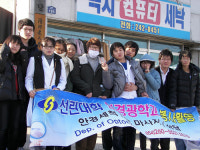 따뜻한 마음 가진 안경사가 되길