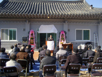 경주시 남산동 금오마을 경로당 준공