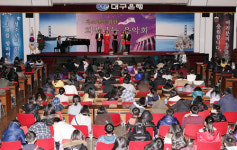 성탄맞이 청소년 희망나눔 음악회