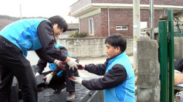 영천댐 주변 어려운 이웃 보듬는다