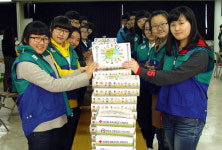 적십자사 경북지사, 저개발국 학생들에 생필품 전달