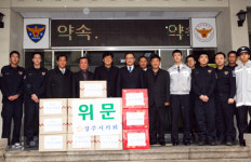 경주시의회, 전·의경들에 위문품 전달