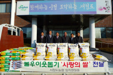 서청도농협, 이서·각북면사무소에 쌀 기탁
