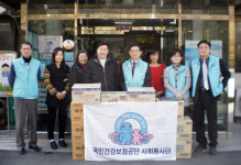 건보 대구북부지사, 성보재활원·천광원 방문 행사