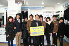 경주시립노인전문병원 월급 자투리 모아 교복 선물