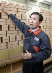 불량률 ZERO 세계 최고 친환경 황토벽돌 만든다