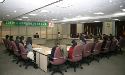 지역소식 전해요