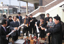 상주시 냉림동 개발복지위원회, 안녕 기원 동고사