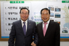 경북대 상주캠퍼스, 축산바이오 특화 박차