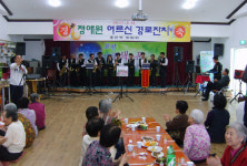 음악을 통해 행복 바이러스 전파