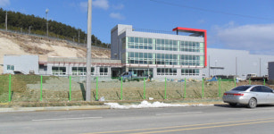 포항시, 고압용 튜브 생산기업 HCT T&P 유치