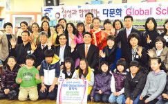 삼성 구미사업장, 외국어 교육 지원