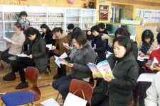 대구남덕초, 신입생 자녀 학부모 교육