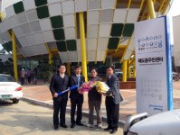 포항 해도동주민센터, 신축 이전 첫 업무 개시