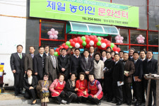 포항제일교회 농아인들 배움의 목마름 해갈