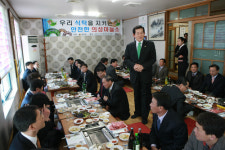 구제역 이겨낸 의성마늘소 드세요