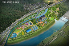 농업테마파크 조성 면적 넓힌다