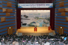 2011년도 제 4기 포항시 평생대학원 개강