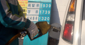 자가용 놔두고 시내버스 타요
