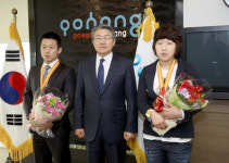 포항시청 유도부 왕기춘·정다운 격려