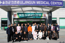 전북 진안군, 울진의료원 벤치마킹