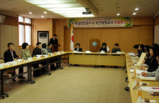 봉화군보건소, 초·중·고 보건교사 간담회