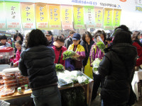 태화산상산농원 | 청도군, 울산 태화강 둔치서 우수 농특산물 판매