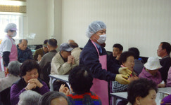 한전산업개발 포항지점, 봉사활동