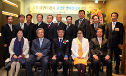 지역 우수고객과 윈-윈