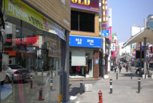 포항 중앙상가 아웃도어 특화거리