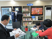 책과 함께하는 포항 남구청 종합민원실
