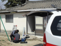 KT 경주운용팀, 기초수급 노인부부가정 전기 점검