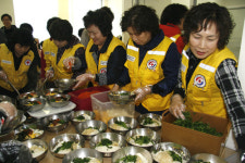 적십자사 영덕군지구협의회, 경로위안잔치