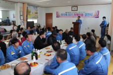 중소기업·시골마을 아름다운 동행