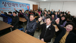 대구 달서구 대동시장 상인대학 개강