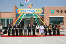 의성군, 금성보건지소·사곡 작승보건진료소 준공